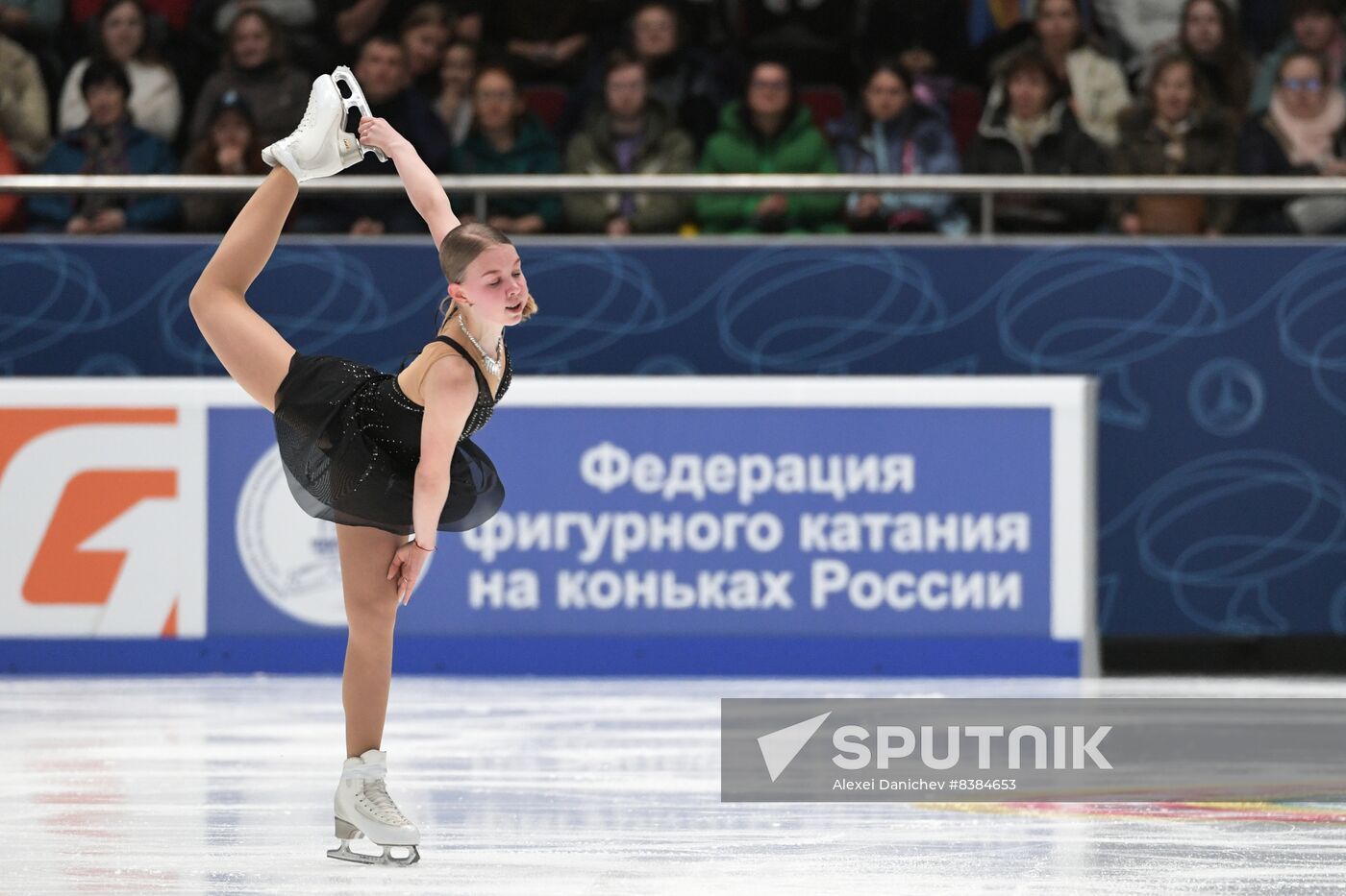 Russia Figure Skating Grand Prix Final Women