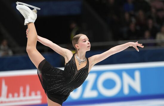 Russia Figure Skating Grand Prix Final Women