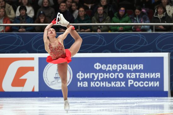 Russia Figure Skating Grand Prix Final Women