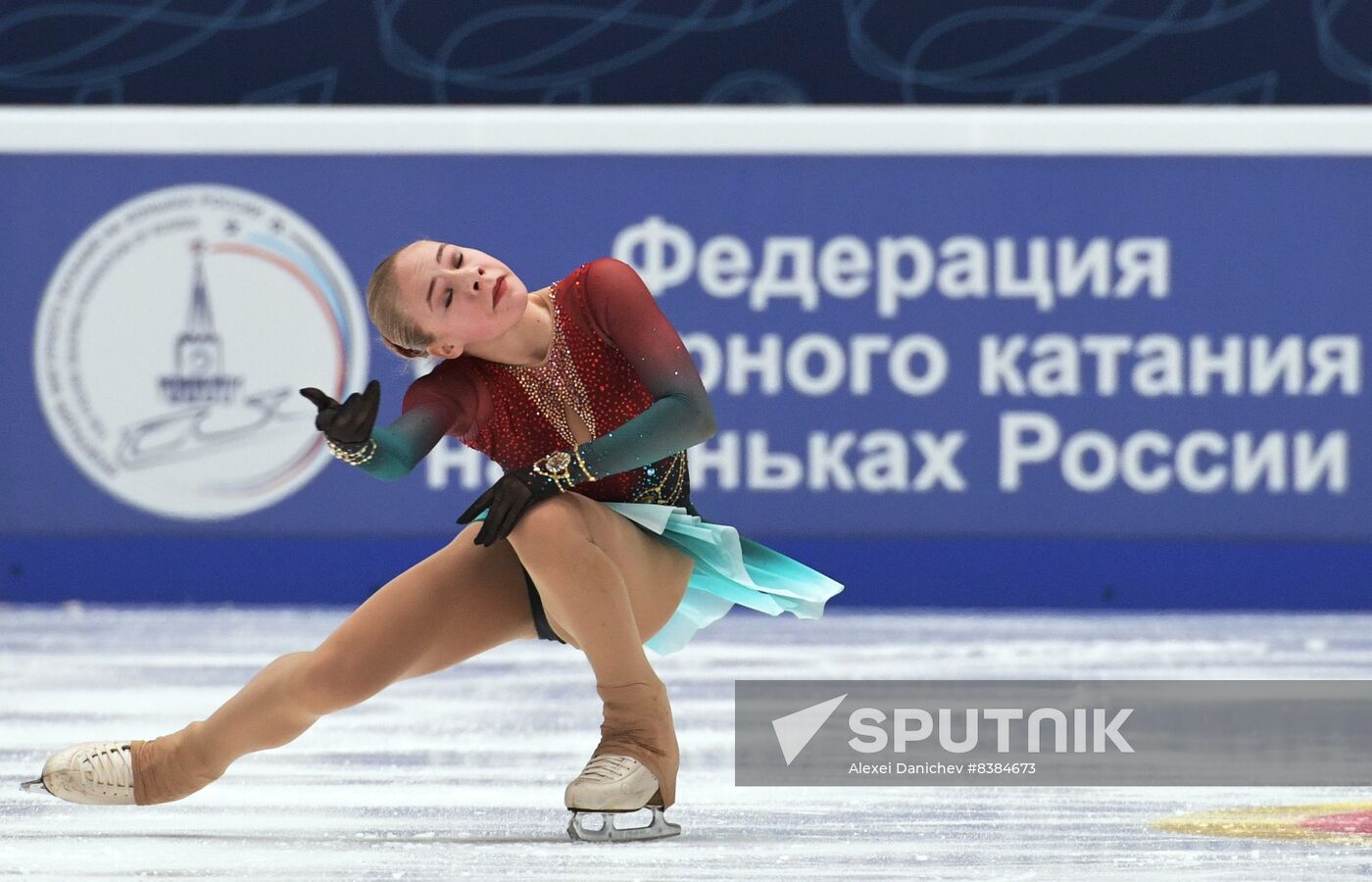 Russia Figure Skating Grand Prix Final Women