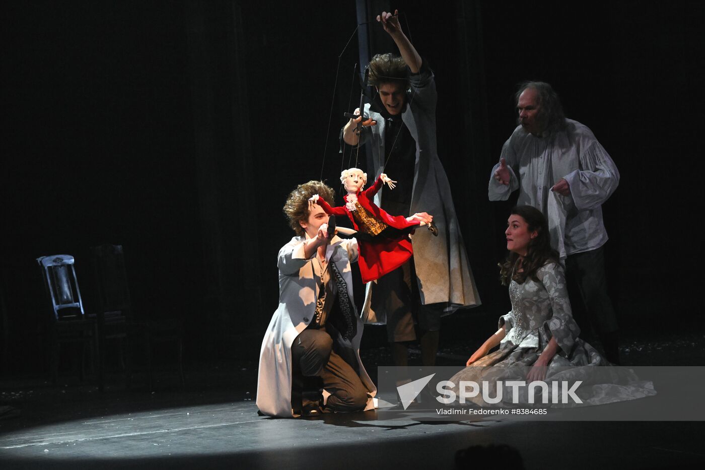 Russia Theatre Amadeus
