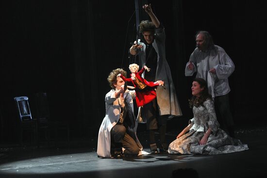 Russia Theatre Amadeus