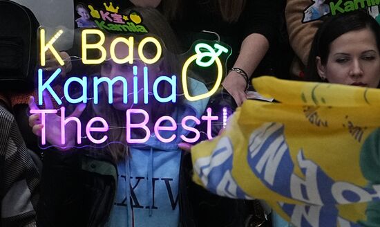 Russia Figure Skating Grand Prix Final Women