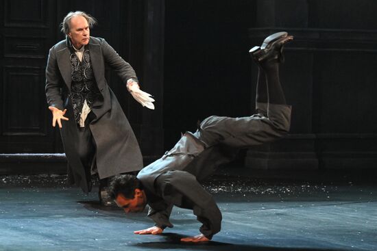 Russia Theatre Amadeus