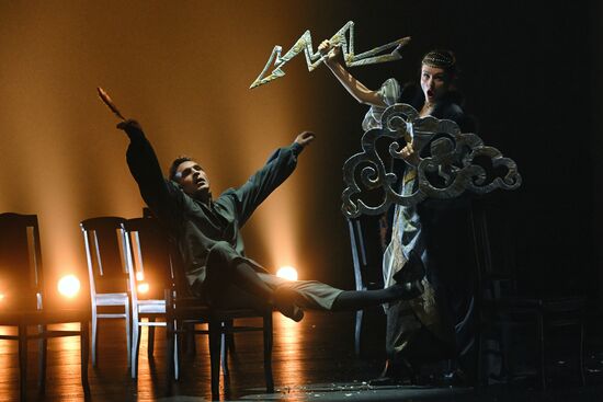 Russia Theatre Amadeus