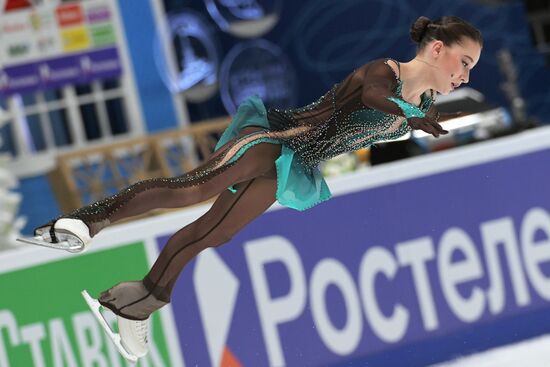 Russia Figure Skating Grand Prix Final Women