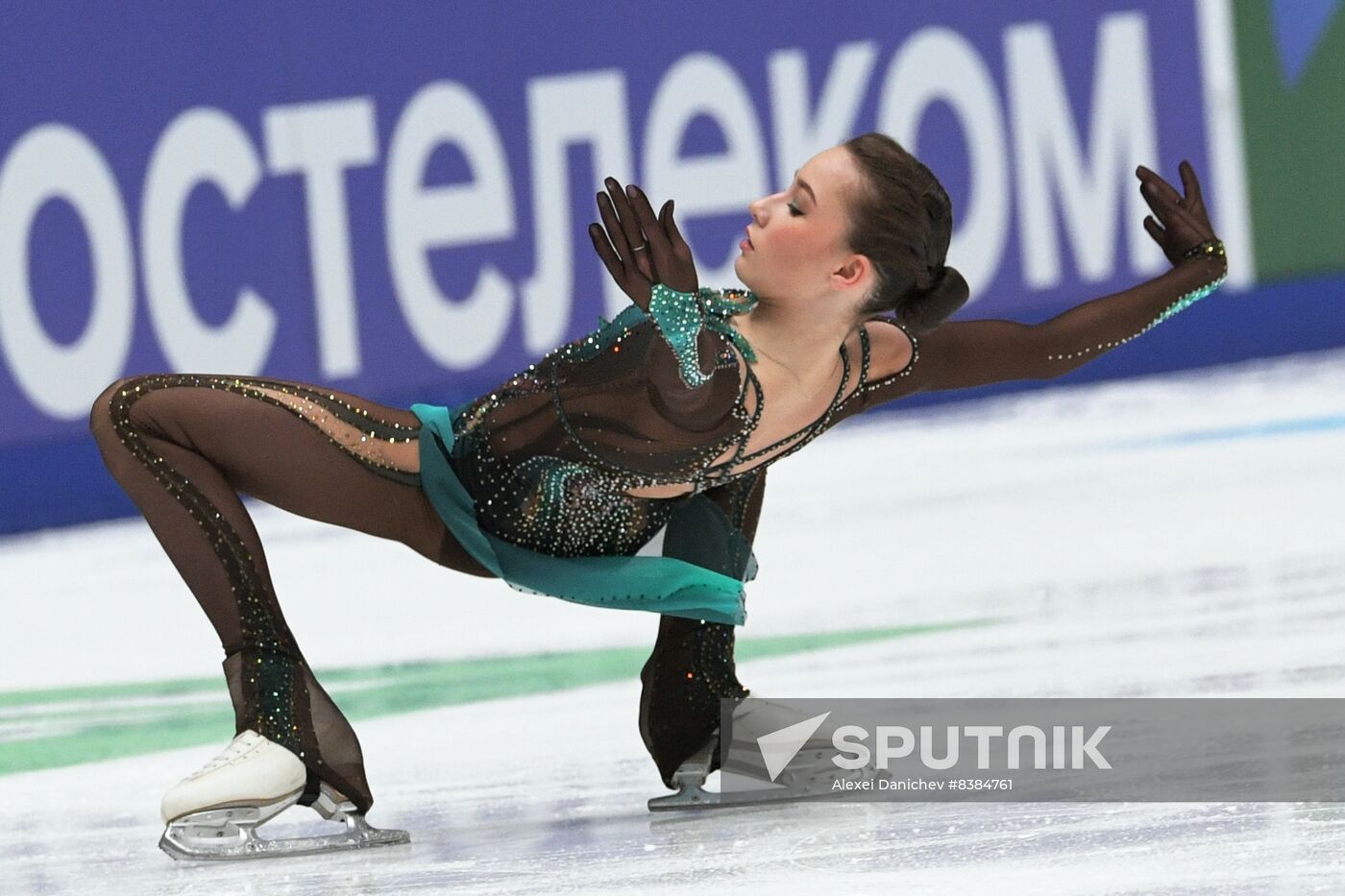 Russia Figure Skating Grand Prix Final Women