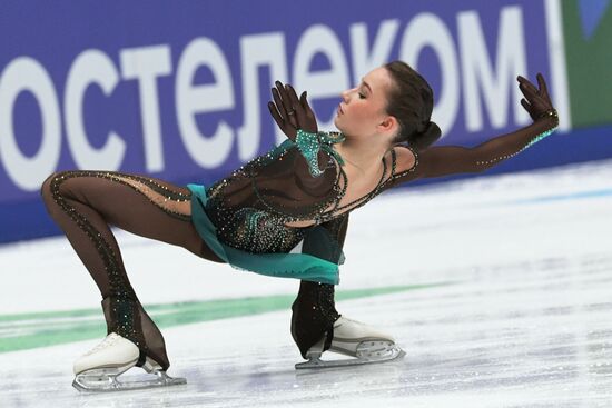 Russia Figure Skating Grand Prix Final Women