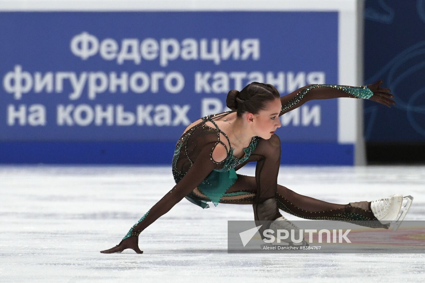Russia Figure Skating Grand Prix Final Women