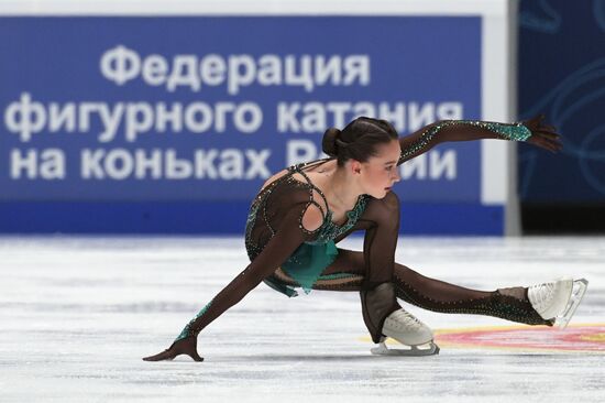 Russia Figure Skating Grand Prix Final Women
