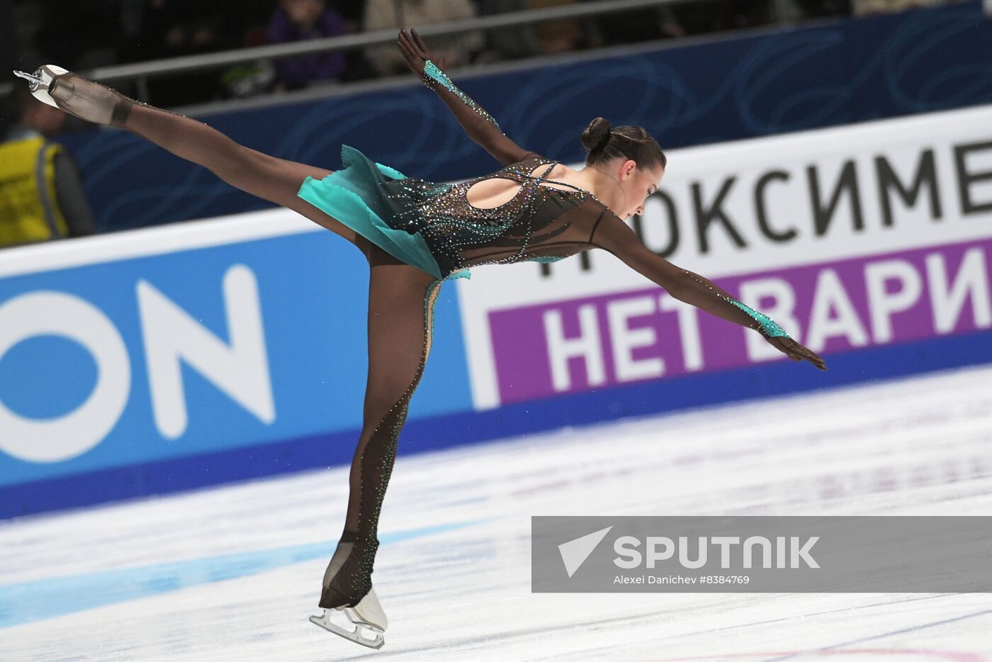 Russia Figure Skating Grand Prix Final Women