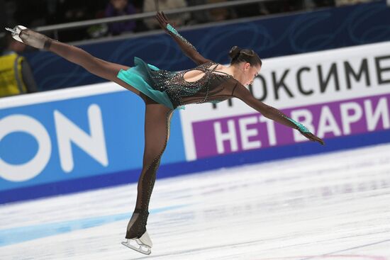 Russia Figure Skating Grand Prix Final Women