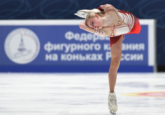 Russia Figure Skating Grand Prix Final Women