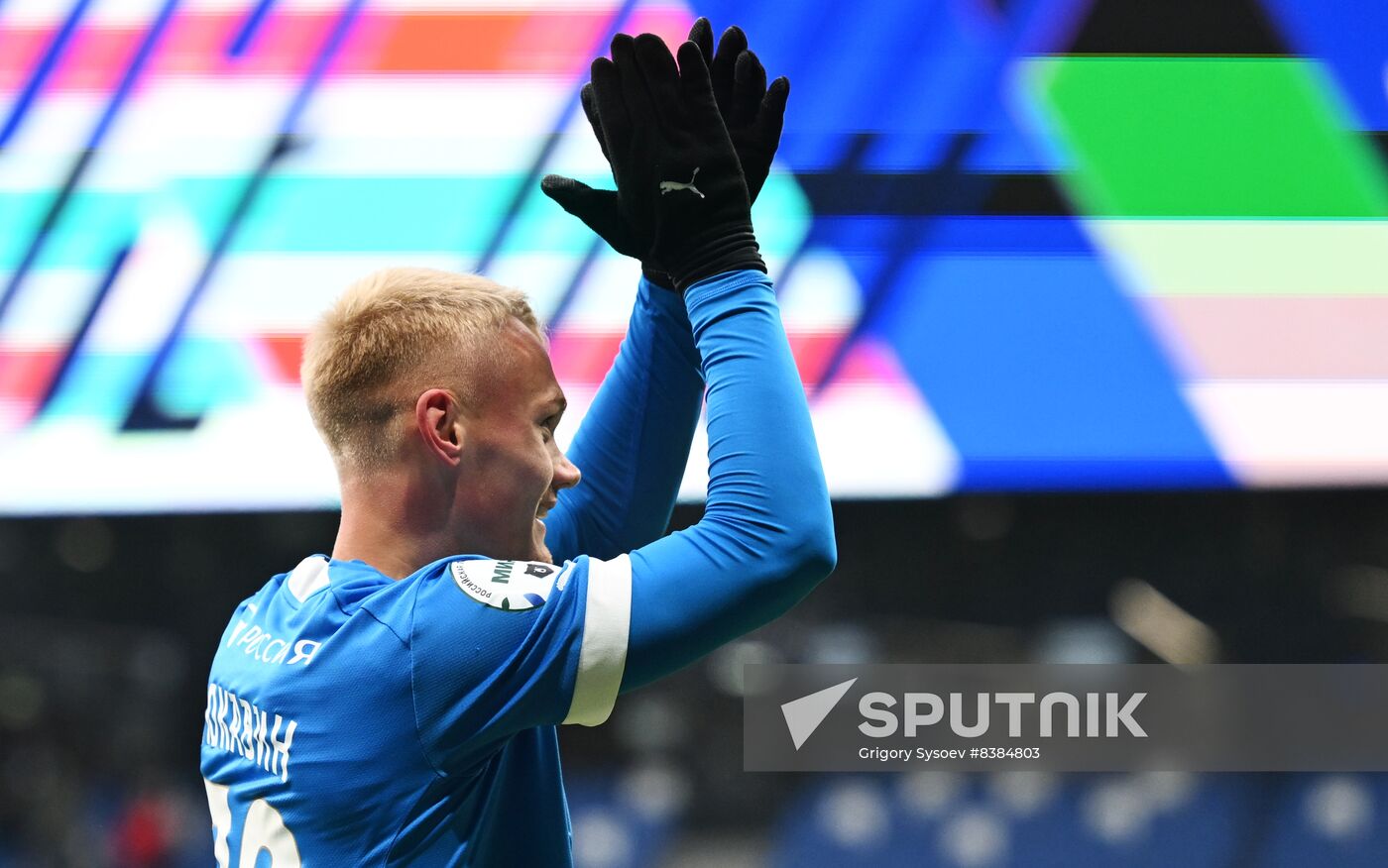 Russia Soccer Premier-League Dynamo - Krylya Sovetov