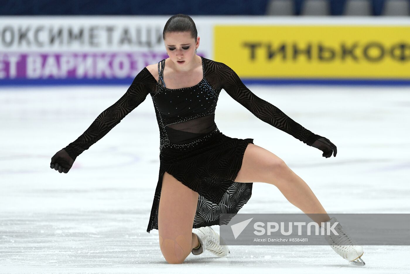 Russia Figure Skating Grand Prix Final Women