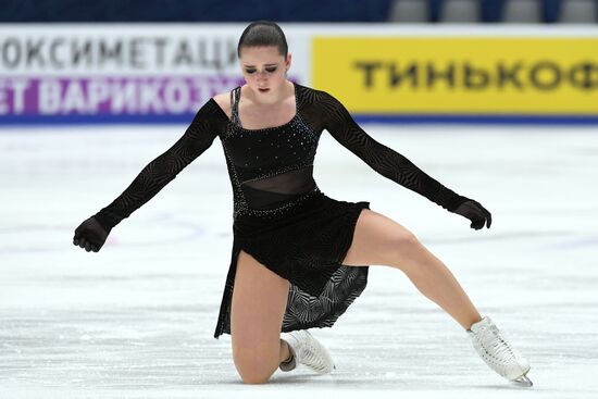 Russia Figure Skating Grand Prix Final Women