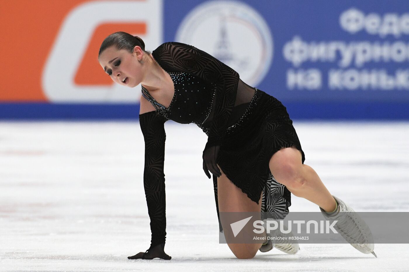 Russia Figure Skating Grand Prix Final Women