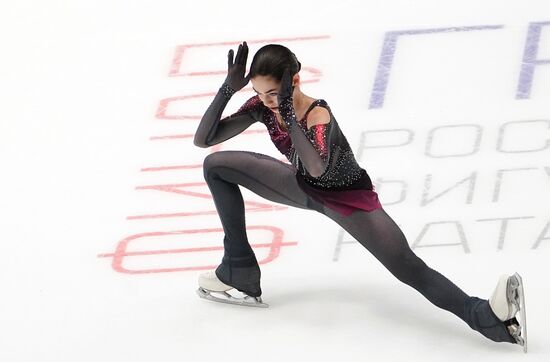 Russia Figure Skating Grand Prix Final Women