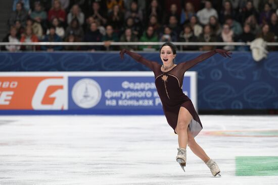 Russia Figure Skating Grand Prix Final Women