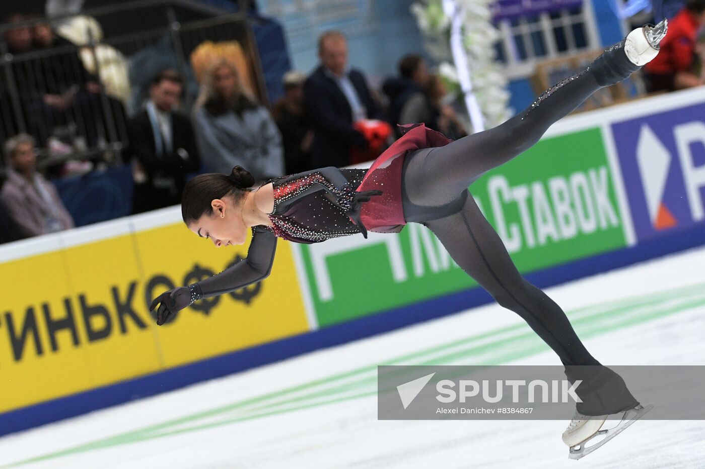 Russia Figure Skating Grand Prix Final Women
