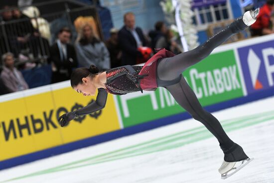 Russia Figure Skating Grand Prix Final Women