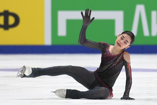 Russia Figure Skating Grand Prix Final Women