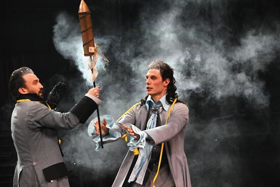 Russia Theatre Amadeus