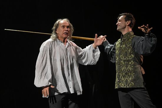 Russia Theatre Amadeus