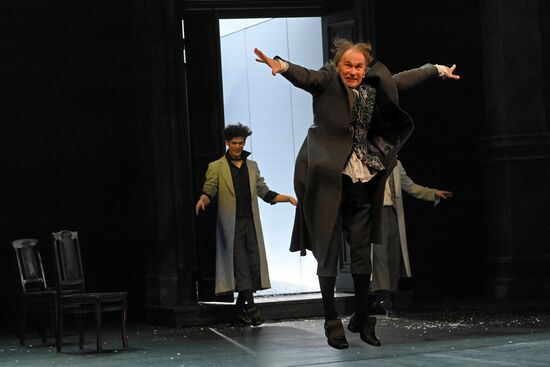 Russia Theatre Amadeus