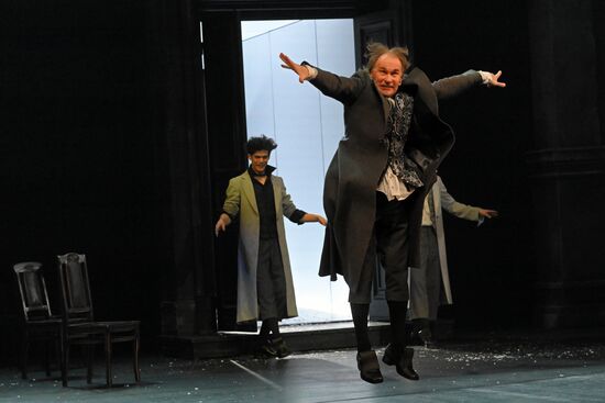 Russia Theatre Amadeus