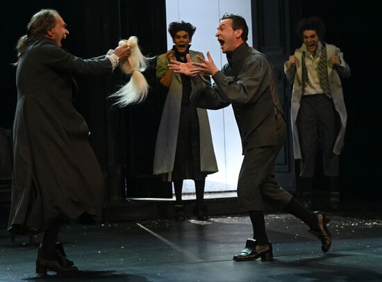 Russia Theatre Amadeus