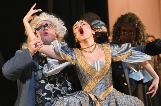 Russia Theatre Amadeus