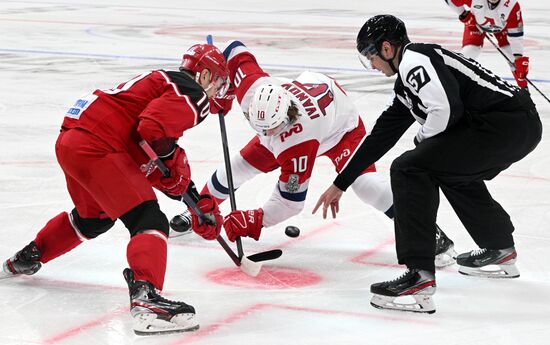 Russia Ice Hockey Kontinental League Vityaz - Lokomotiv