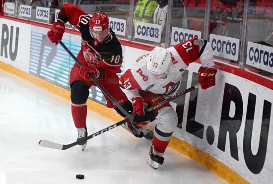 Russia Ice Hockey Kontinental League Vityaz - Lokomotiv