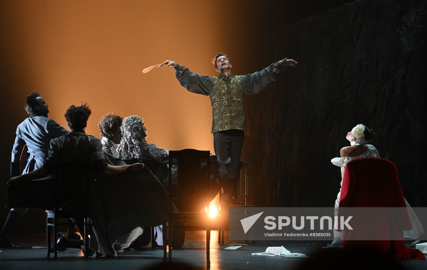 Russia Theatre Amadeus