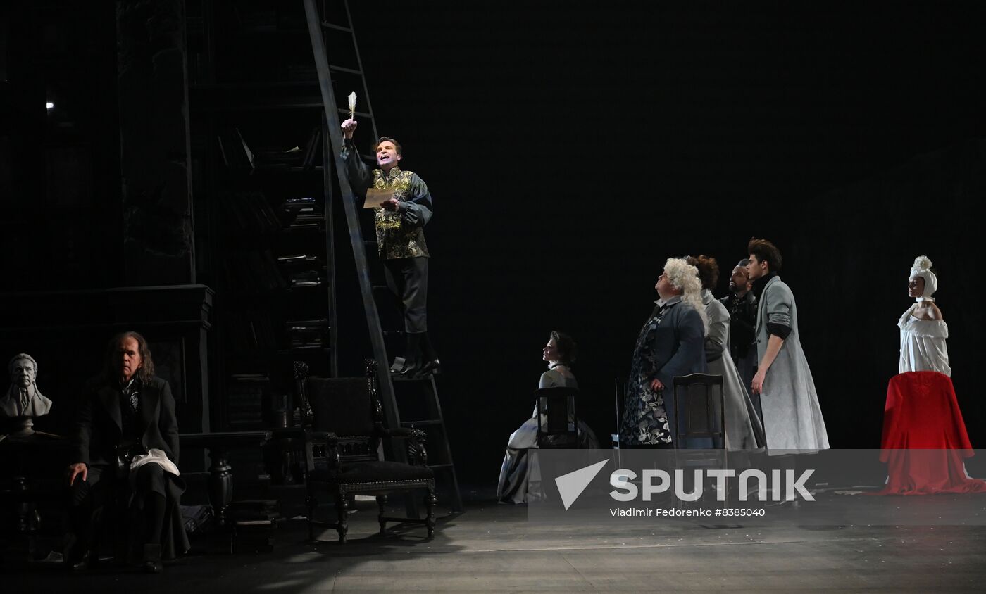 Russia Theatre Amadeus