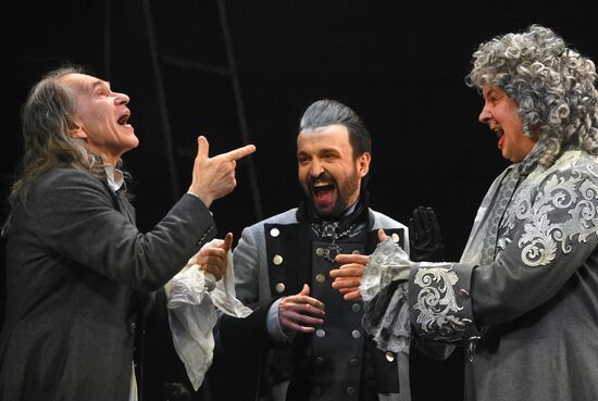 Russia Theatre Amadeus