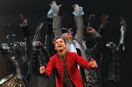 Russia Theatre Amadeus