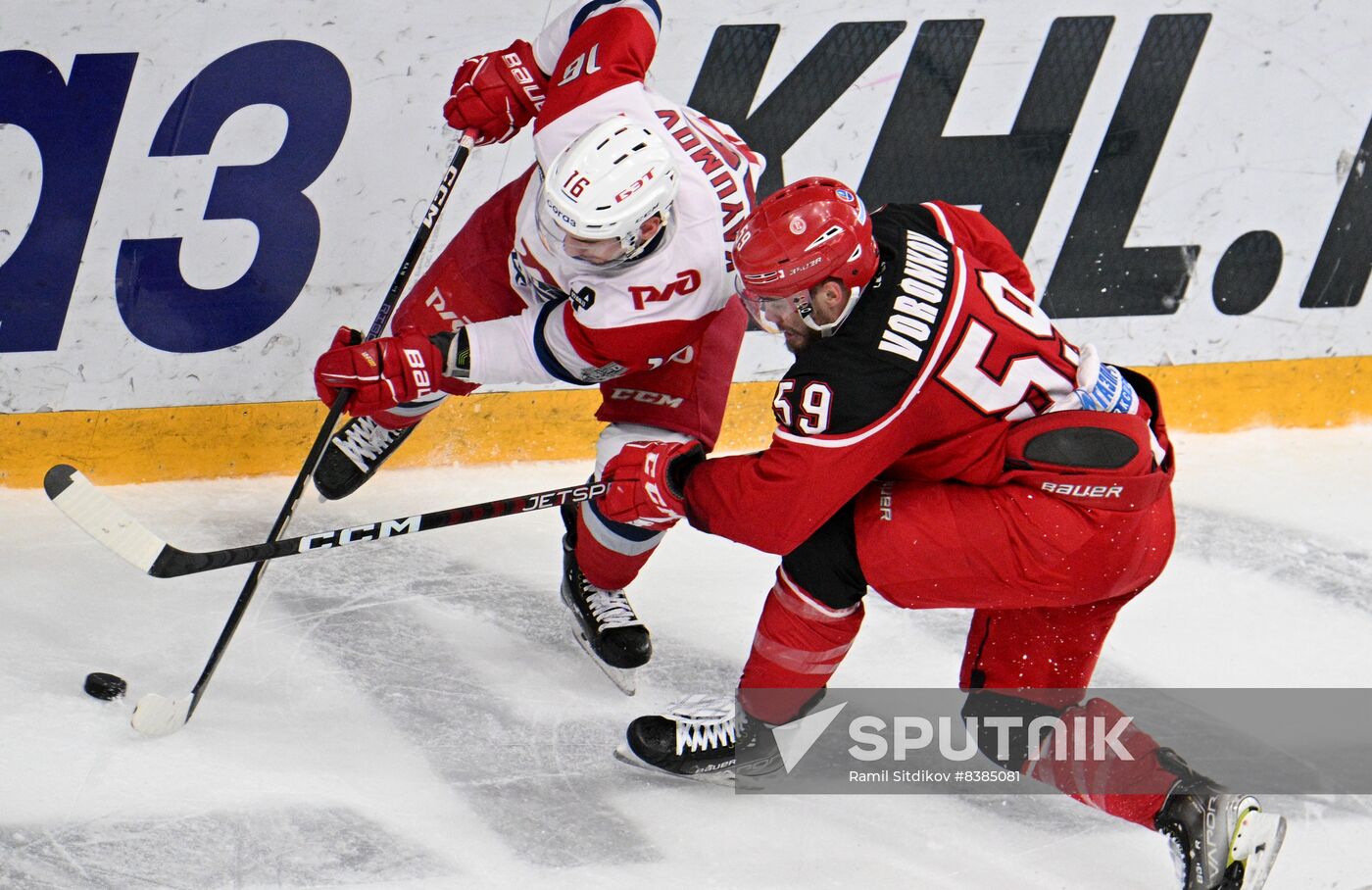 Russia Ice Hockey Kontinental League Vityaz - Lokomotiv