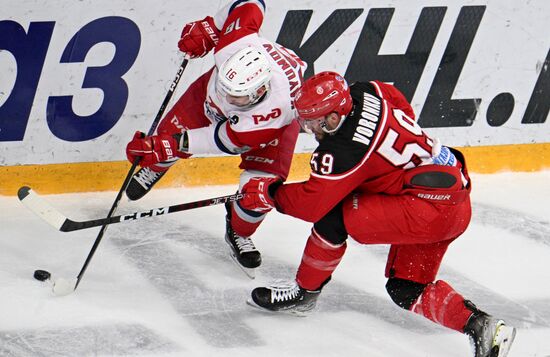 Russia Ice Hockey Kontinental League Vityaz - Lokomotiv