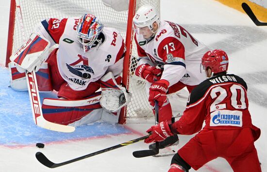 Russia Ice Hockey Kontinental League Vityaz - Lokomotiv