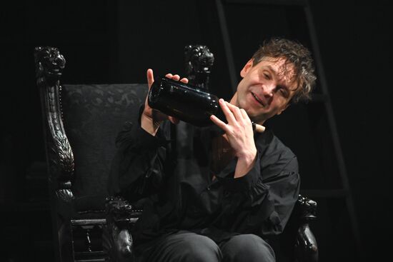 Russia Theatre Amadeus