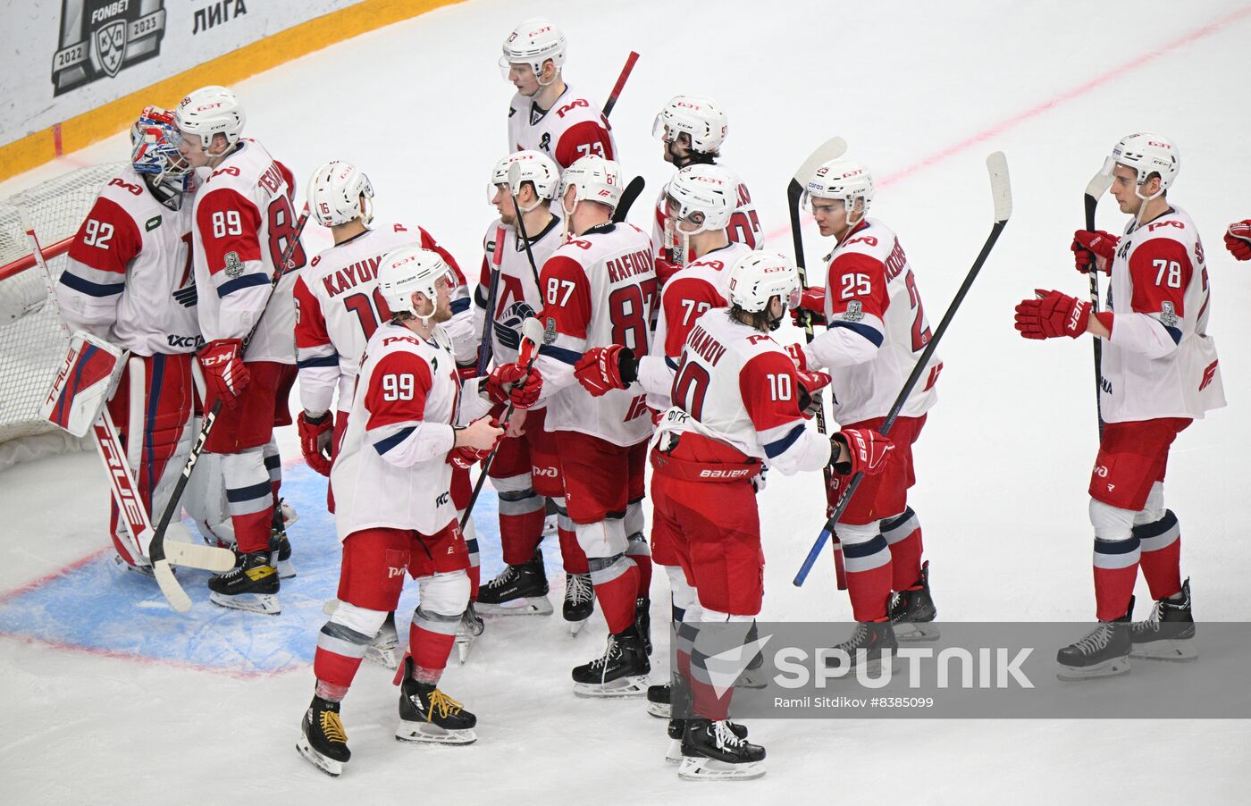 Russia Ice Hockey Kontinental League Vityaz - Lokomotiv