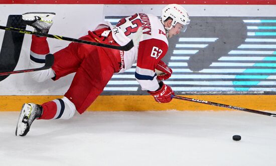 Russia Ice Hockey Kontinental League Vityaz - Lokomotiv