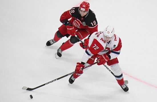 Russia Ice Hockey Kontinental League Vityaz - Lokomotiv