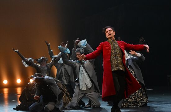 Russia Theatre Amadeus