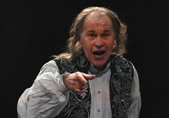 Russia Theatre Amadeus