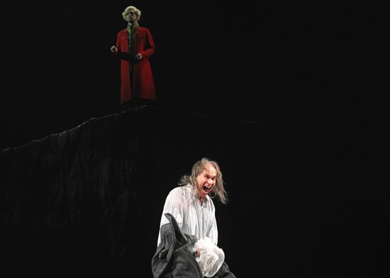 Russia Theatre Amadeus