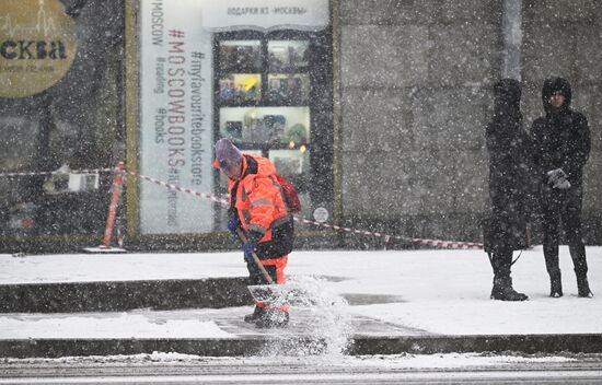 Russia Weather