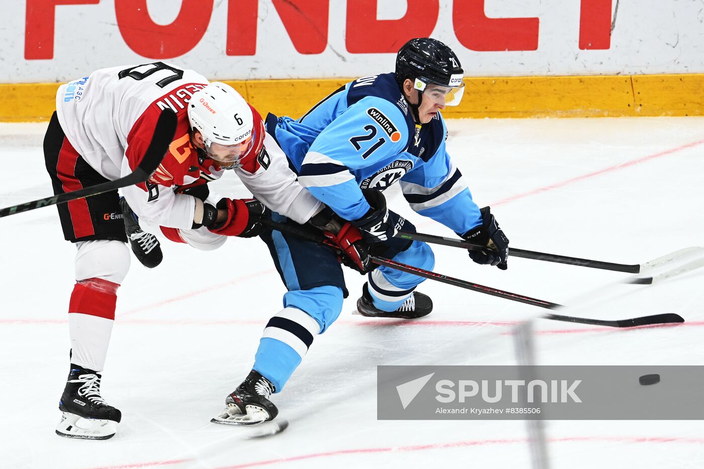 Russia Ice Hockey Kontinental League Sibir - Avangard